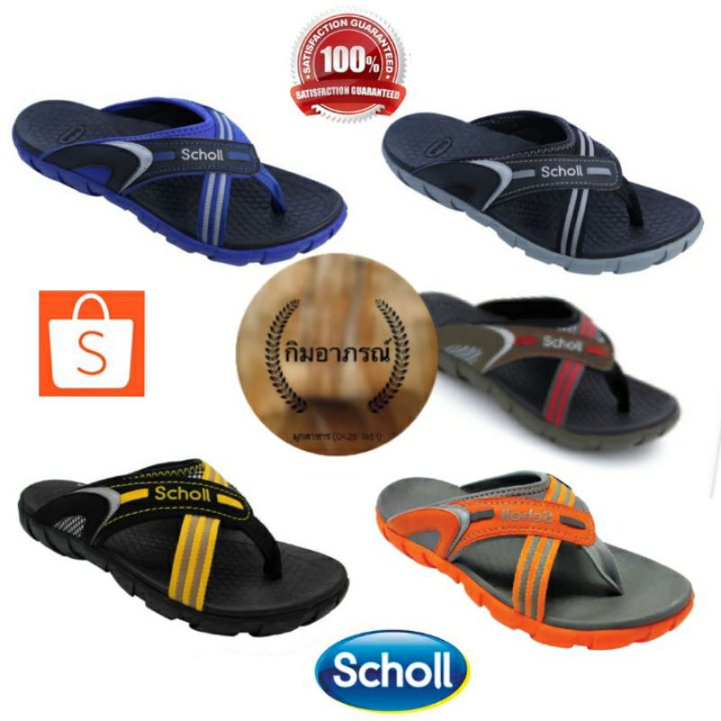 scholl-eagle-ii-royal-รองเท้าสกอลล์-อีเกิ้ลทู-รอยัล-ของแท้100