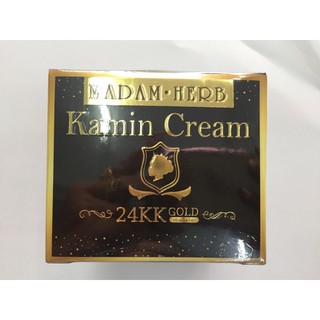 MADAM HERB 2KK GOLDมาดามเฮิร์บครีมขมิ้น&ใบชา25g