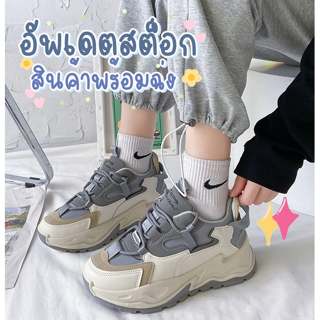 ภาพหน้าปกสินค้าNEW Matalishop พร้อมส่ง รองเท้าผ้าใบ เสริมส้นสูง สไตล์เกาหลี สูง 5 CM ขาเรียวเล็ก