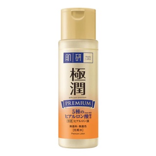 Hada Labo Premium Lotion