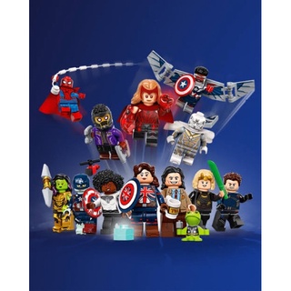 LEGO Minifigures Marvel Studios (71031)