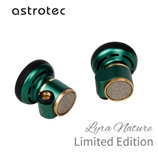 Astrotec Lyra Nature Limited Edition หูฟังเอียบัด รองรับ Hi-Res ผลิต 300 ตัว ทั่วโลก ประกันศูนย์ไทย