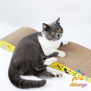 Ahlanya ที่ลับเล็บแมวกระดาษ ลูกฟูกที่ลับเล็บ อุปกรณ์สำหรับแมว Scratcher