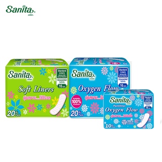 ภาพหน้าปกสินค้าSanita Pantiliner / แซนนิต้า แผ่นอนามัย ให้สัมผัสสะอาด สดชื่น มั่นใจทุกวัน ที่เกี่ยวข้อง