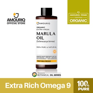น้ำมันมารูล่า มารูลาออยล์ บริสุทธิ์สกัดเย็น 100% African Marula Oil Extra Virgin First Cold-Pressed Traditional/Organic