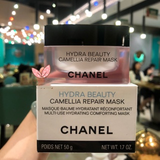 Chanel Review > Hydra Beauty Camellia Repair Mask (Multi-Use Hydrating  Comforting Mask)