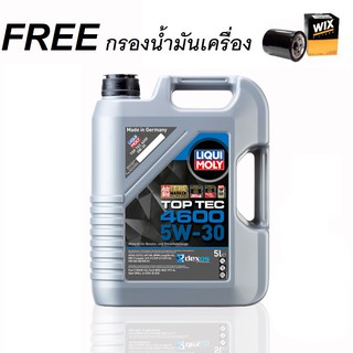 [✅โค้ดลด10%] LIQUI MOLY น้ำมันเครื่อง ลิควิโมลี่ TOP TEC 4600 5W-30 สังเคราะห์แท้