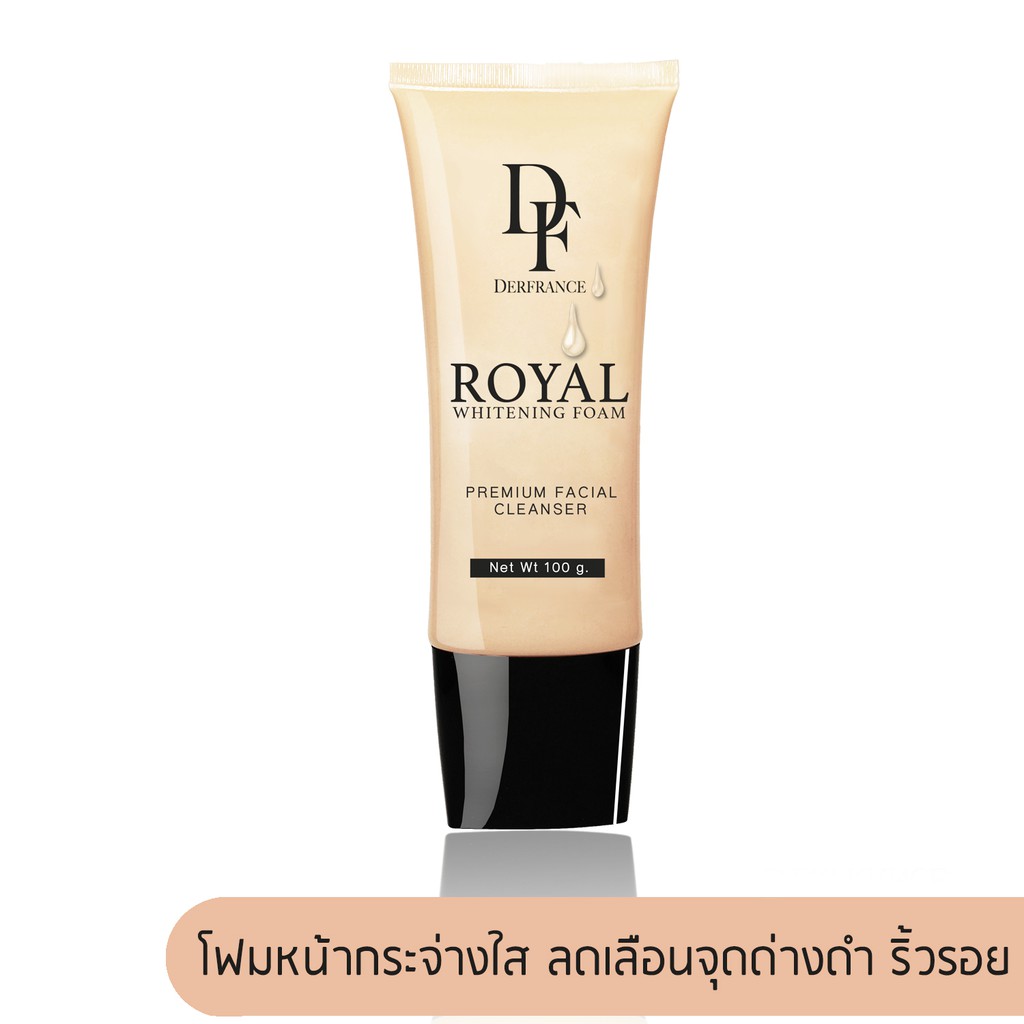 derfrance-royal-whitening-foam-100-g-l-โฟม-ของแท้-l