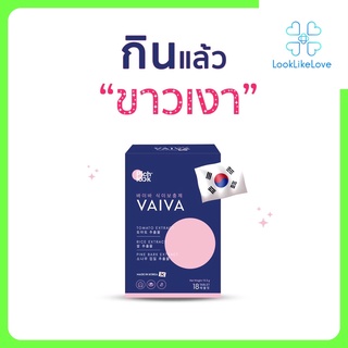 สินค้า Vaiva (Pichlook Brand) ไวว่า (ตราพิชช์ลุค) (18 เม็ด/กล่อง) ผลิตภัณฑ์เสริมอาหาร วิตามินเกาหลีแท้ พิชลุค วิตามินผิวเกาหลี