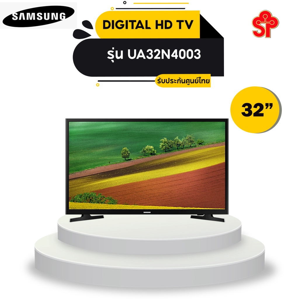 ภาพหน้าปกสินค้าSAMSUNG LED TV รุ่น UA32N4003 ขนาด 32 นิ้ว จากร้าน sahapanich_chiangmai บน Shopee