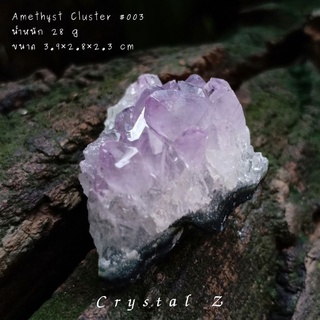 อเมทิสต์ | Amethyst Cluster 💜 #003#cluster ผลึกม่วงใหญ่ 🌈