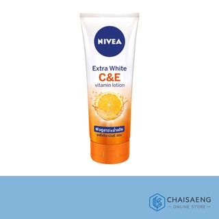 Nivea Extra White C &amp; E Vitamin Lotion นีเวีย เอ็กซ์ตร้า ไวท์ ซี แอนด์ อี โลชั่นบำรุงผิวกาย 320 มล.