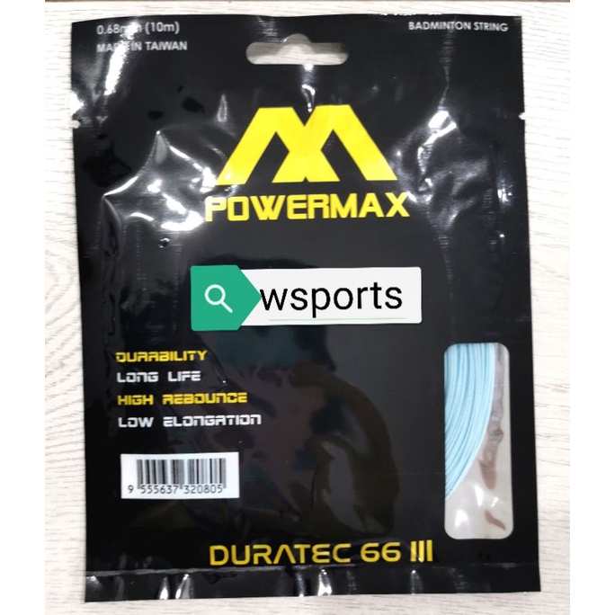Powermax Power Max Duratec III 66 สายแบดมินตัน ของแท้ สีรุ้ง | Shopee ...