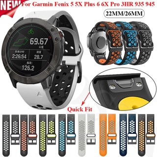 สายนาฬิกาข้อมือซิลิโคน 22 26 มม. สําหรับ Garmin Fenix 6x 6 Pro 5x 5 Plus 3hr 935 945