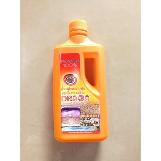 น้ำยาล้างคราบปูนและพื้นทรายล้าง DRAGA ขนาด 900 ml.