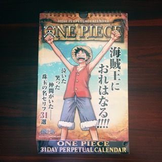 One Piece ปฏิทิน วันพีช แบบ 31 วัน