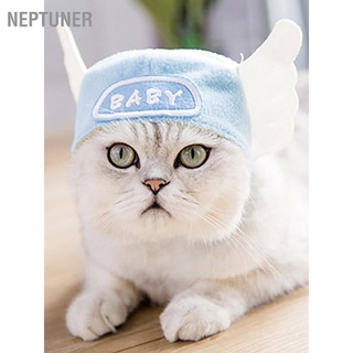Neptuner หมวกโพลีเอสเตอร์ น้ําหนักเบา ใส่สบาย แบบพกพา สําหรับสัตว์เลี้ยง สุนัข แมว