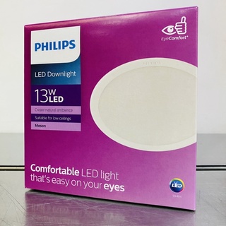 ภาพขนาดย่อของภาพหน้าปกสินค้าPHILIPS ดาวน์ไลท์ฝังฝ้า พาแนล LED 4 5" 6 หน้ากลม MESON 9W 13W 17W จากร้าน mido_v บน Shopee