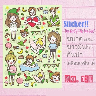 สติกเกอร์ Stickerลาย peterpan ก็มีนะคะ ขนาด A4/A4/A6 ไดคัท pvc กันน้ำ