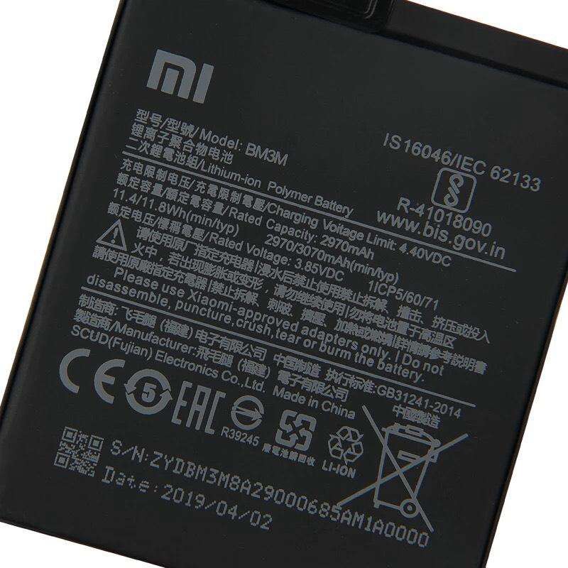 แบตเตอรี่-เดิม-xiaomi-mi-9-se-bm3m-3070-mah-รับประกันสินค้า-3-เดือน