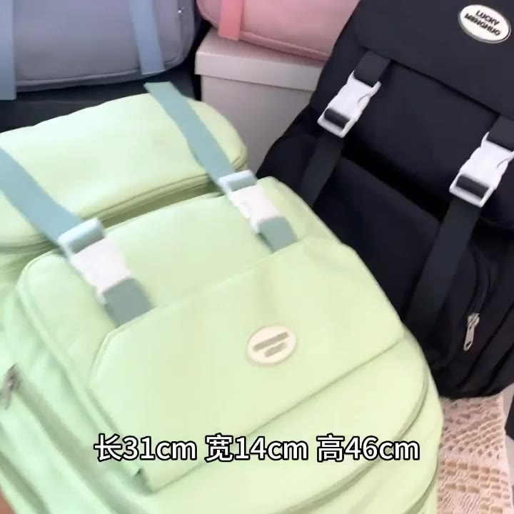backpack-prettyzys-2023-korean-student-bag-large-capacity-school-14-inch-for-teenage-girl