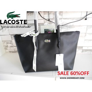 กระเป๋า Lacoste Shopper Bag สะพายไหล่ สีดำ แท้ ชนชอป ออสเตเรีย 2017 พร้อมส่ง ที่ไทย