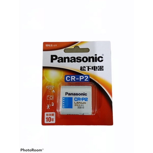 ภาพหน้าปกสินค้าถ่านกล้องถ่ายรูป PANASONIC 2CR5 (แท้) จากร้าน jeabchanya บน Shopee