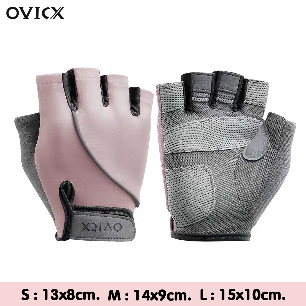 ราคาและรีวิวOVICX ถุงมือฟิตเนส Fitness Gloves gym ถุงมือออกกำลังกาย ยกน้ำหนัก เบา ระบายอากาศได้ กันลื่น สำหรับผู้ชายผู้หญิง