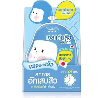 (ยกกล่อง/6ซอง) MizuMi Peptide Acne Gel 4g มิซูมิ เปปไทด์ แอคเน่ เจลแต้มสิว