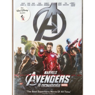 The Avengers (DVD)/ ดิ อเวนเจอร์ส (ดีวีดี)