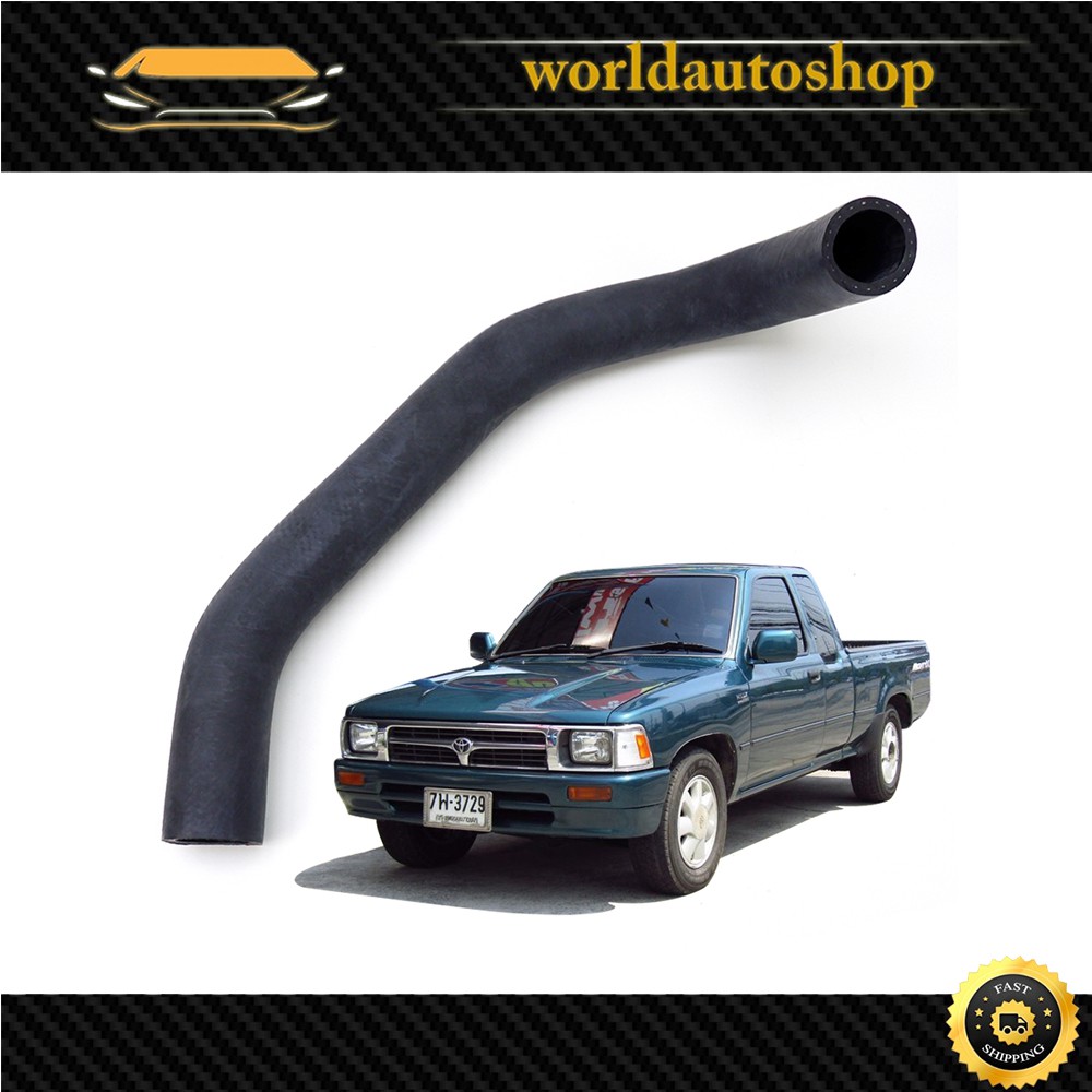 thumbnail image 2 of Speedometer Cable For Toyota Hilux Hero LN 50 55 56 (1983-1988) – Booim99shop 2 of 2