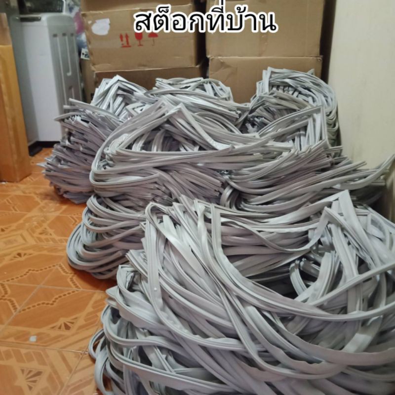 ขอบยางตู้เย็นelectrolux-อีเลคโทรลักซ์-รุ่นetb2900sc-2-ประตู