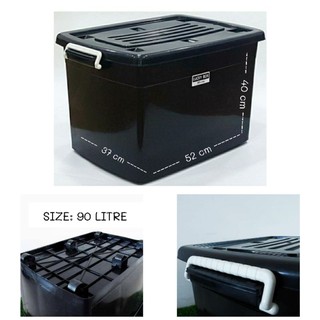 กล่องพลาสติก LUCKYBOX 90 ลิตร (ใหญ่) ราคาถูก*จำกัดออเดอร์ละ1-3 ใบ