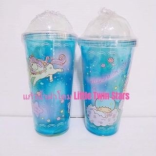 แก้วน้ำฝาโดม Little Twin Stars