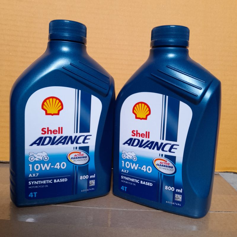 น้ำมันเครื่อง Shell 4T ขวดน้ำเงิน แท้ศูนย์ 800ML | Shopee Thailand