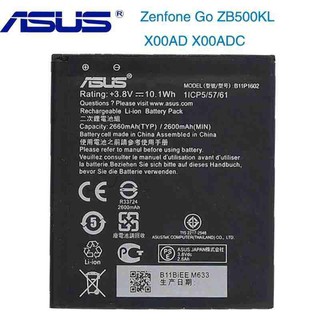 แบตเตอรี่ ASUS B11P1602 ASUS Zenfone Go ZB500KL X00AD X00ADC battery 2600 mAh