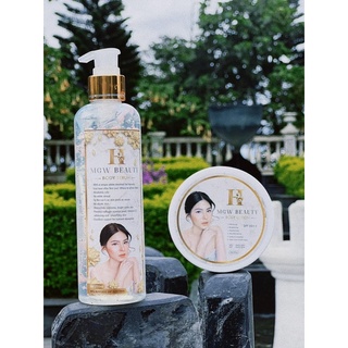 ครีมเมจิคไวท์ Magic White ครีมผิวขาวจากกัมพูชา 1คู่‼️ magicwhite ครีมเมจิกไวท์ไม่ลอง = พลาด‼️