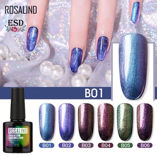 สีทาเล็บเจล Rosalind สี Phantom Chameleon Series Nail Gel Polish  ขนาด 10 ml.