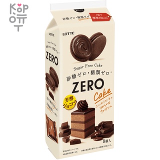Lotte Zero sugar-free Rich Chocolate 70g. ล็อตเต้ซีโร่ริชช็อกโกแลตปราศจากน้ำตาล 70กรัม.