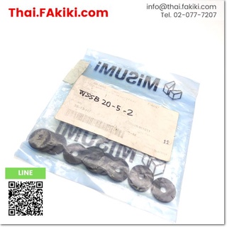 พร้อมส่ง,WSSB20-5-2 PLAIN WASHER ,แหวนอีแปะ สเปค 11pcs/pack ,MISUMI (66-001-810)