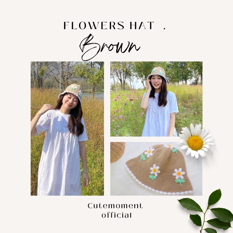 flower-hat-หมวกไหมพรมถักลายดอกไม้