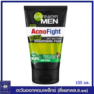 *GARNIER MEN การ์นิเย่ เมน แอคโนไฟท์ วาซาบิ แอนตี้-แบคทีเรีย ไบรท์เทนนิ่ง โฟม 100 มล.9614