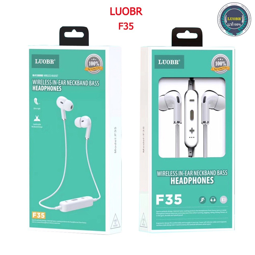 luobr-f35-wireless-in-ear-neckband-luobr-f35-หูฟังไร้สายบลูทูธ-bass-เสียงดังชุดหูฟังกีฬาสเตอริโอพร้อมไมโครโฟนหูฟัง