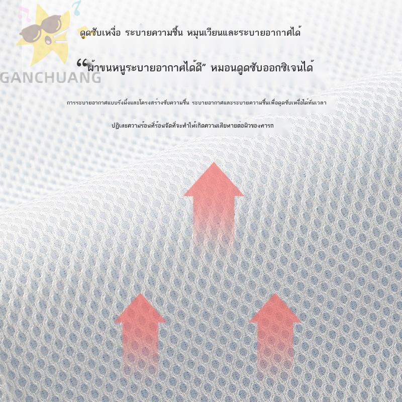 หมอนข้างเด็กหมอนยางพาราเด็กหมอนเด็ก-baby-cloud-หมอนฤดูร้อน-breathable-ดูดซับเหงื่อล้างทำความสะอาดได้หมอนทารกแรกเกิดหมอ