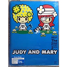 เทปเพลงjudy-and-mary-the-great-escape-2-tapes-1-แพ็คเกจมี-2-ม้วนในชุดเดียว