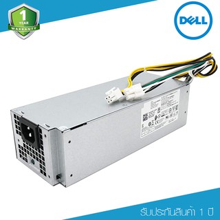 ภาพหน้าปกสินค้าDELL Power Supply L180AS-02/-03 H180ES-00 For Dell Vostro 3667, 3668 , 3669 , 3660 , 3040 , 5040 , 7040 , 3650  ฯลฯ ซึ่งคุณอาจชอบราคาและรีวิวของสินค้านี้