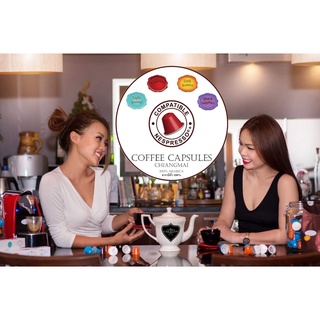 ภาพหน้าปกสินค้ากาแฟเเคปซูล CAFE R\'ONN สำหรับเครื่อง Nespresso * 1 แคปซูล (Nespresso * Compatible) ที่เกี่ยวข้อง