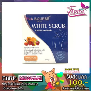 🔥โปรค่าส่ง25บาท🔥 La Bourse White Scrub For Face and Body 250 g.(ลาบูสส์ ไวท์ สครับ) 8850723728123