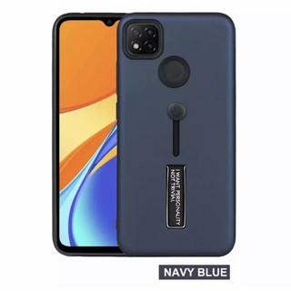 พร้อมส่ง Case Xiaomi Redmi 9C เคสเสี่ยวมี เคสตั้งได้ สายคล้องนิ้ว แหวน เลื่อนได้ สวยหรู redmi 9C เคสกันกระแทก สินค้าใหม่