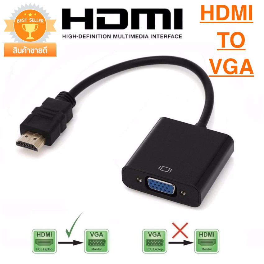 hdmi-to-vga-converter-cable-adapter-for-computer-pc-notebook-dvd-amp-more-connect-to-tv-monitor-projector